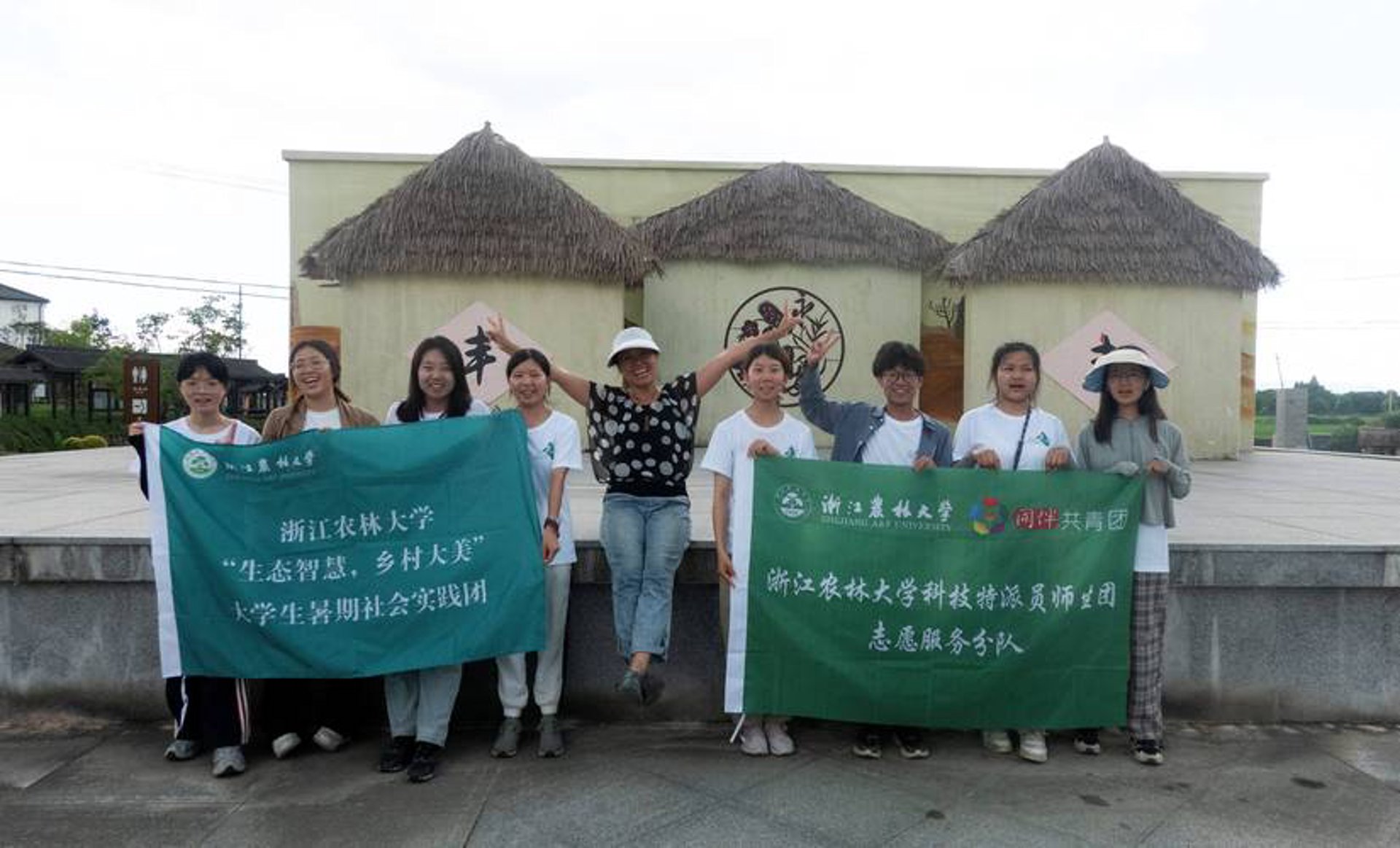 合众清洁能源