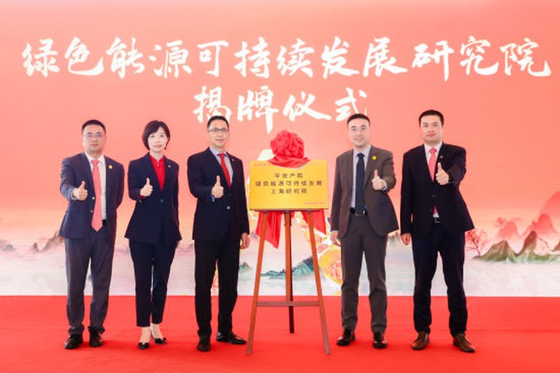 选购清洁能源设备指南:如何选择适合您的合众清洁能源产品